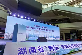 湖南家装厨卫“焕新”实施方案发布，每人最高补贴3万元，一文详解告诉你怎么领？图片