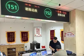 优化营商环境!今天起，怀化A2、B2驾驶证可直接申领货运驾驶员从业资格证图片