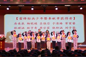 争做雷锋式好少年：珠玑小学开展图书捐赠活动图片