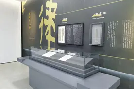“云梦出土秦汉简牍展”内容设计解构图片
