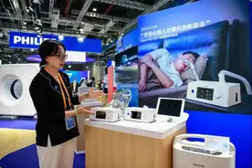 未来一天的生活长啥样？进博会给你答案图片