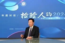 王传新：检验医学领域将日趋精准化、智能化与大数据化图片
