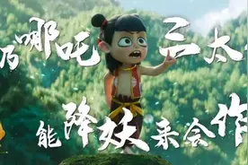 【健康】顶流吒儿同款藕粉引关注！营养价值几何？哪些人适合吃？图片