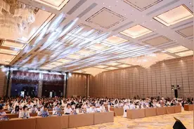2024中国智能家居产业发展论坛举行 共探智能家居融合发展新路径图片