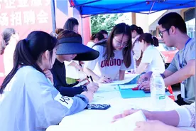 重庆梁平区：零工市场“开张”，多渠道促进高质量就业！图片