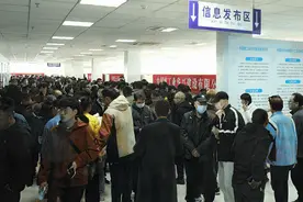 招远市服务重点企业用工图片
