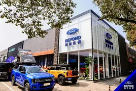 晨探店｜上海首家Ford Beyond福特纵横纵享空间开业图片