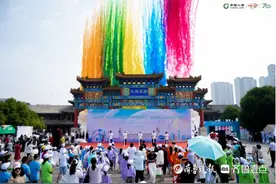 牵手国寿 智享未来丨中国人寿保险股份有限公司山东省分公司2024年“国寿616”客户节系列活动精彩纷呈图片