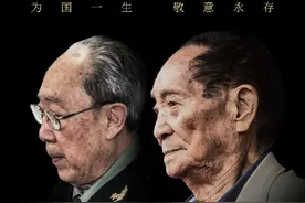 缅怀！今天是袁隆平、吴孟超两位院士逝世3周年图片