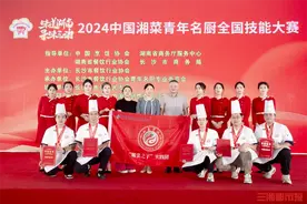 含“金”量100%，长沙商贸旅游职院学生在这场比赛中获佳绩图片