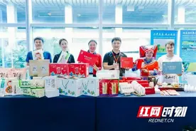 江华长山：瑶山特产走进大湾区 乡村振兴迈向新舞台图片