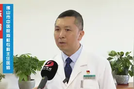 民生直击｜童年记忆“背背佳”究竟是不是智商税？ 医生提醒正确的姿态管理要靠习惯与运动图片