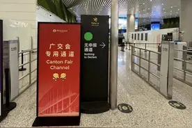 广交会要来了！外国人可144小时过境免签图片