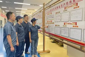 湖北中烟武汉卷烟厂：以标准化建设擦亮企业“治理底色”图片