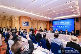 低空经济、未来已来！第八届世界无人机大会将在深圳举行图片
