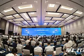 第二届国防科技高地论坛在长沙举行图片