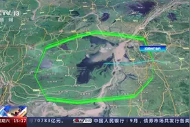 候鸟可以飞多远？高科技手段揭开迁徙秘密→图片