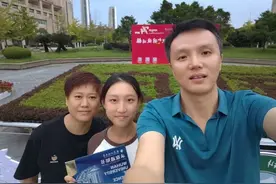 时隔28年！一家三口成武科大人图片