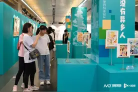 “读懂广州”插画作品专题展，用艺术点亮城市图片