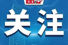 5大名场面全程高能！顶流显眼包“甲亢哥”成都街头飙出“十级”中文图片