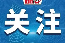 5大名场面全程高能！顶流显眼包“甲亢哥”成都街头飙出“十级”中文图片