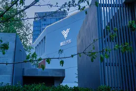 极卷2023｜哪吒汽车：弓身是为了射出更远的箭图片