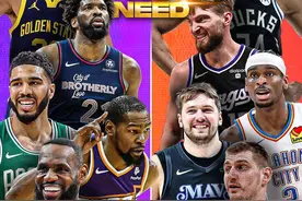 又换玩法？NBA总裁萧华：考虑将全明星赛改为美国队对阵世界队图片
