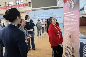 茅台学院：秋季校园专场招聘会推出“AI数字就业区专区”图片