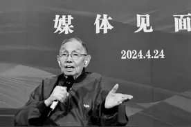 北京人艺第二任院长刘锦云因病离世，《永定门里》成遗作图片