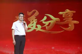 “齐鲁最美教师”王书奇入选2024全国教书育人楷模候选人名单图片