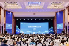贵州：向着山地民族特色体育强省建设阔步前行图片