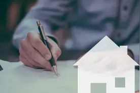 0.3折起拍！头部消费金融公司“甩卖”不良资产图片