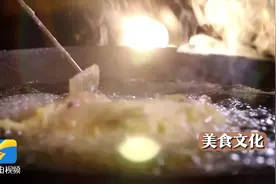 特色美食、非遗手造、文化节目......来山东，畅享黄河文化盛宴图片