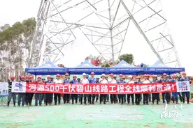 河源第二座500千伏变电站输电线路全线贯通，项目进入竣工投运倒计时图片