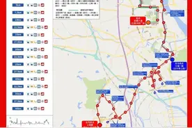 精华风光尽收眼底！2024江门马拉松赛公布赛事线路图片