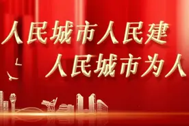 多项道路改造工程实施，徐汇交通出行体验提升！图片