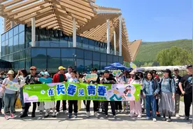 在长春见青春！长春假日游线上线下玩到爆！图片