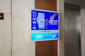 清明假期广东顺风车出行火爆，去景点可享更低价格图片
