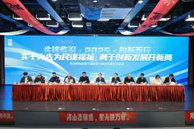 点开查看！临汾路街道2025年为民办实事项目出炉图片