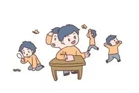 孩子总东张西望，注意力不集中？专家提醒：警惕多动症图片