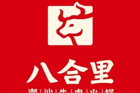 涉食安问题，65家餐饮门店被查，奈雪、茉酸奶、蜜雪等上榜图片