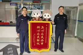 上海阿婆寻子20年，没想到最终以这种方式相见……图片
