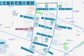 注意，今天起杭州钱塘区部分公交线路有调整图片