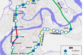 9月29日8时  四川泸州二环路（高新区段、千凤路段)试通车、泸州长江二桥下层全线通车图片
