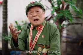 吴文南同志逝世，享年99岁图片