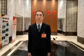 郑家建委员：在更大平台和更宽视野中谋划共建高校改革发展图片