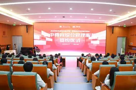 武汉海淀外国语实验学校与海亮教育签订高中教育综合管理服务协议图片