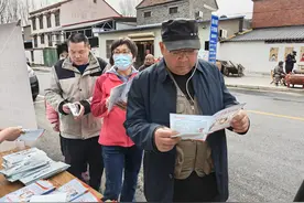 “防骗秘籍”送上门 郑州航空港区“春雷行动”打响反诈战图片