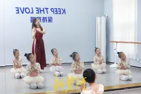 扎根家乡的年轻人 | 当黄河滩区遇上舞蹈，95后的她决定留下来图片