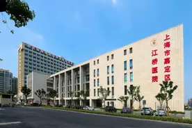 喝完两杯浓缩咖啡，男子心率狂飙200次/分进急诊图片